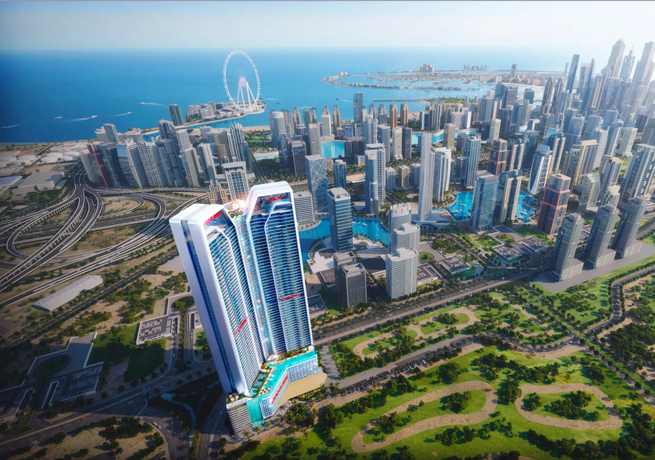 Danube Diamondz JLT Uptown DMCC